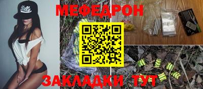 экстази Гай