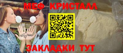 экстази Гай