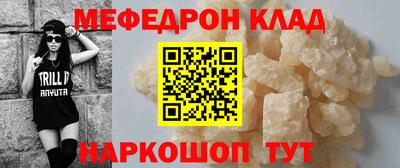 экстази Гай