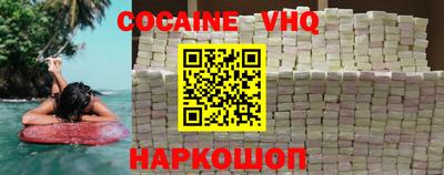 экстази Гай