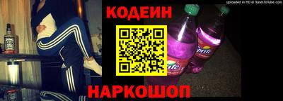 экстази Гай