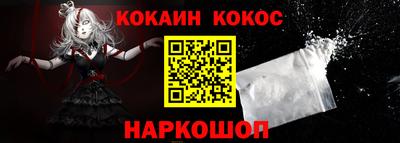 экстази Гай