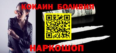 экстази Гай