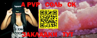 экстази Гай