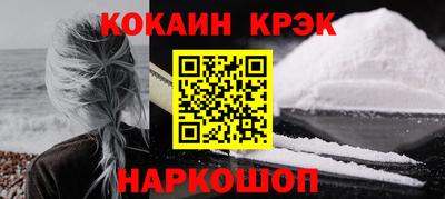 спиды Гатчина