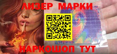 спиды Гатчина