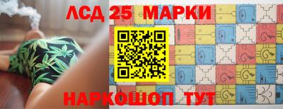 таблы Гагарин