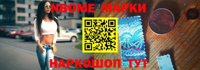 таблы Гагарин
