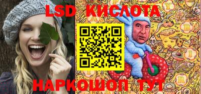 таблы Гагарин