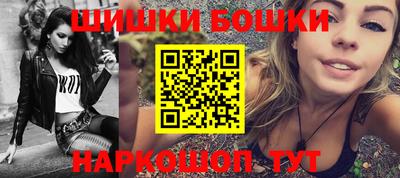 таблы Гагарин
