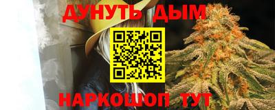 таблы Гагарин