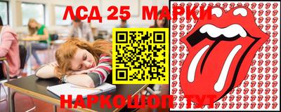 таблы Гагарин