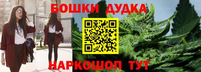 экстази Гай