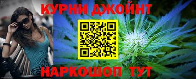 экстази Гай