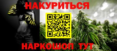 таблы Гагарин