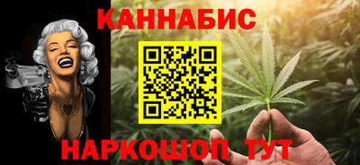 таблы Гагарин