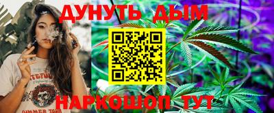 экстази Гай