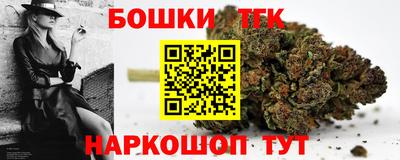 экстази Гай