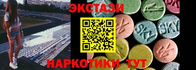таблы Гагарин