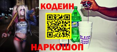 таблы Гагарин
