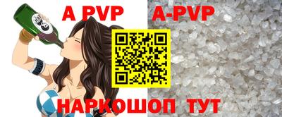 таблы Гагарин