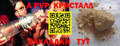 экстази Гай