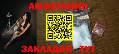 экстази Гай