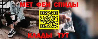 спиды Гатчина