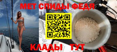 экстази Гай