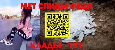 экстази Гай