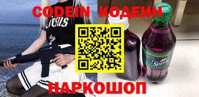 спиды Гатчина