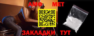 экстази Гай