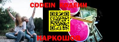 таблы Гагарин