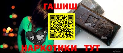 спиды Гатчина
