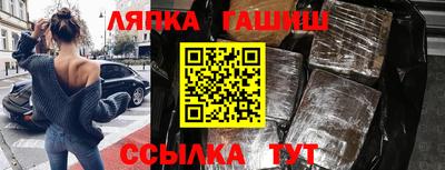 спиды Гатчина