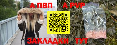 таблы Гагарин