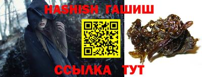экстази Гай