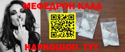 спиды Гатчина
