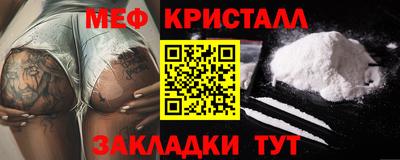 спиды Гатчина