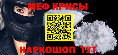 спиды Гатчина